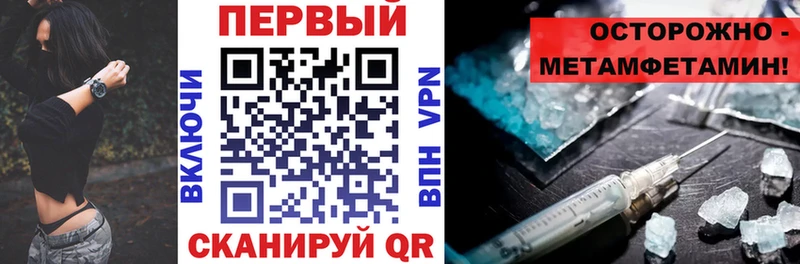 kraken зеркало  Кяхта  Амфетамин Premium 