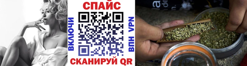 Бутират оксана Кяхта