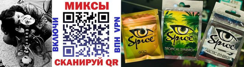 где можно купить   Кяхта  БУТИРАТ 99% 