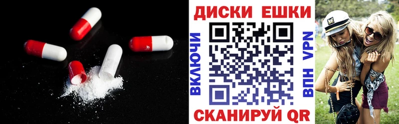 закладка Кяхта ЭКСТАЗИ Cube