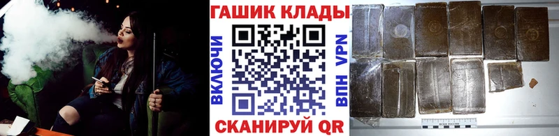 OMG зеркало  Кяхта  Гашиш хэш  купить наркоту 