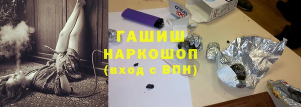 кокаин колумбия Лагань