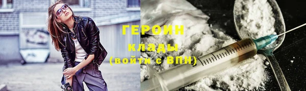 кокаин колумбия Лагань