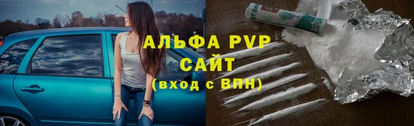 бутик Ладушкин