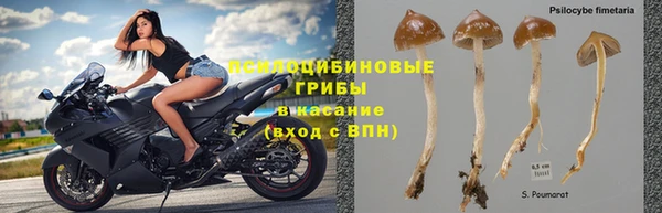 меф Лиски