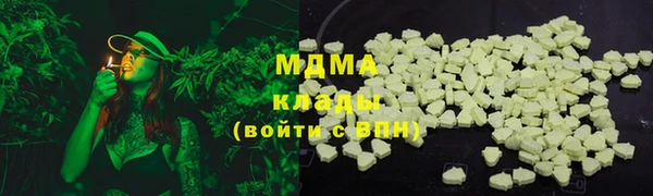 кокаин колумбия Лагань