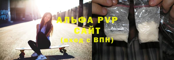 тгк Лихославль