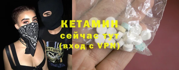 меф Лиски