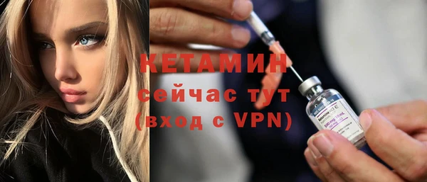 кокаин колумбия Лагань