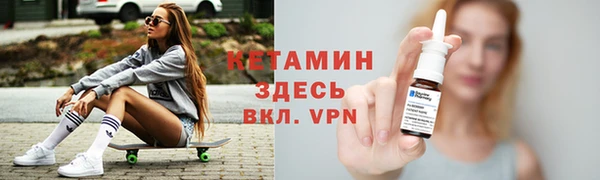 кокаин колумбия Лагань