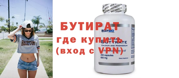 героин Кукмор