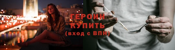 меф Лиски