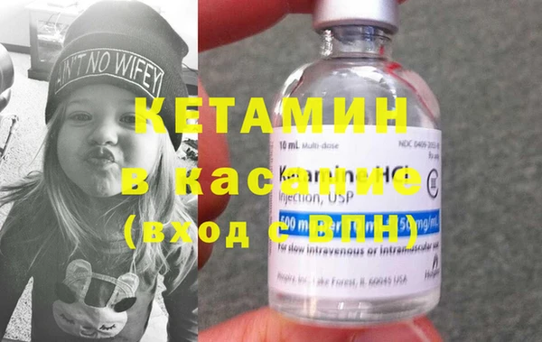 кокаин колумбия Лагань