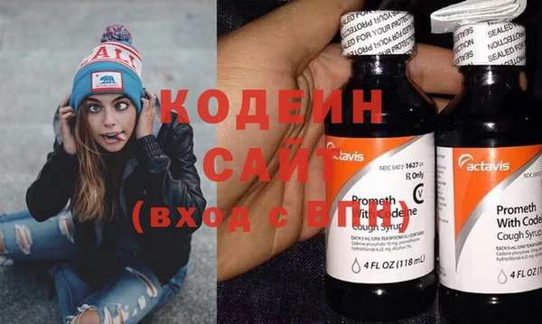 кокаин премиум Липки