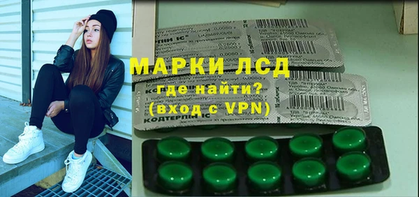 кокаин колумбия Лагань