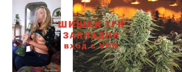 кокаин колумбия Лагань