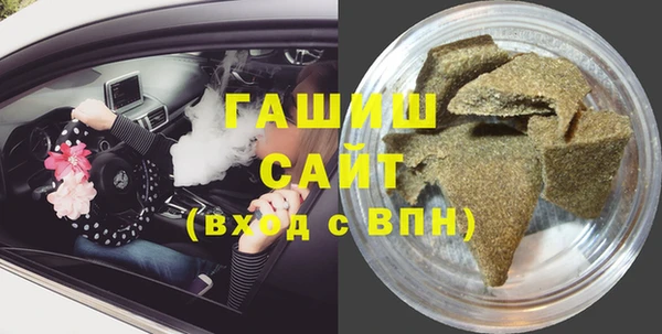 кокаин колумбия Лагань