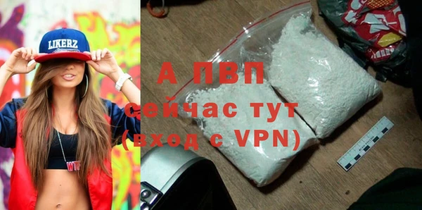 бутик Ладушкин