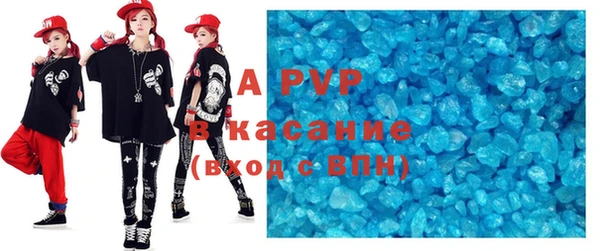 меф Лиски