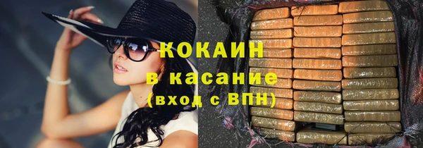 ПСИЛОЦИБИНОВЫЕ ГРИБЫ Лабытнанги