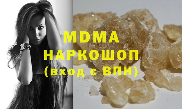 кокаин премиум Липки