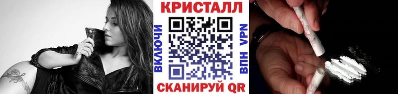 МЕГА как войти  Кяхта  Метамфетамин пудра 