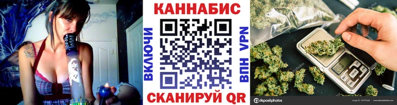 дарнет шоп Кяхта Марихуана OG Kush